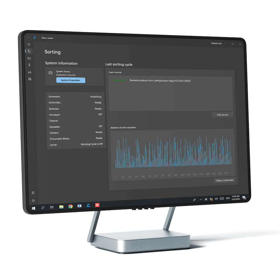 X-SORT Software Interface